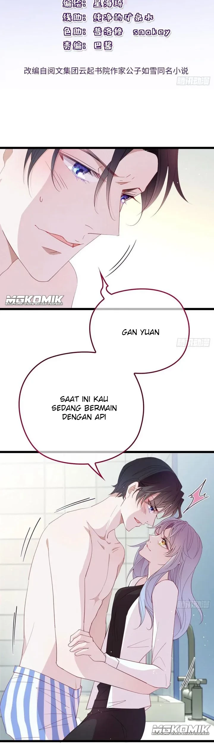 Baca Pregnant Wife, One Plus One Chapter 61 Gambar 2