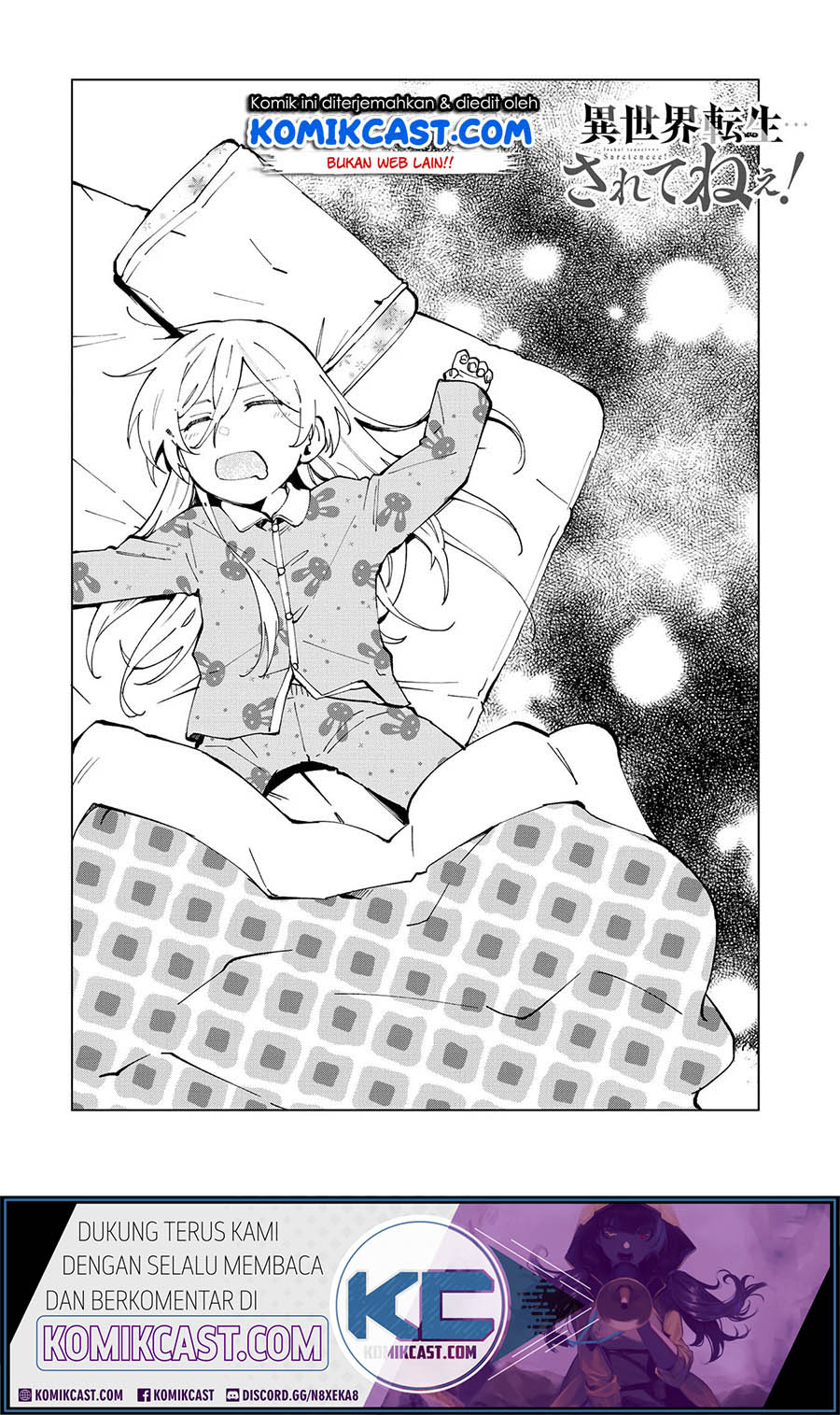 Baca Komik Isekai Tensei… Saretenee! Chapter 31 Gambar 1