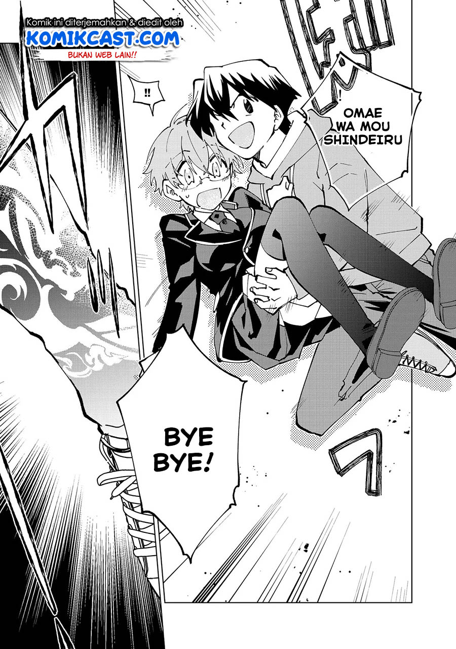 Isekai Tensei… Saretenee! Chapter 31 Gambar 13