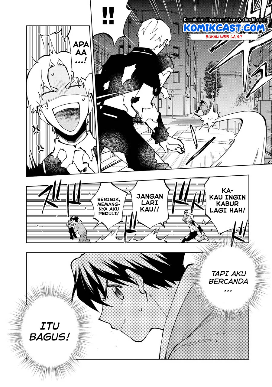 Isekai Tensei… Saretenee! Chapter 31 Gambar 14