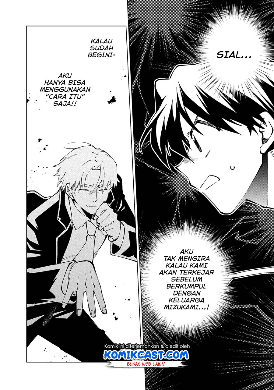 Baca  Isekai Tensei… Saretenee! Chapter 31 Gambar 2