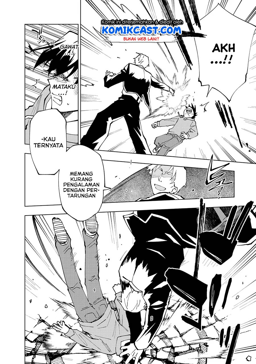 Isekai Tensei… Saretenee! Chapter 31 Gambar 6