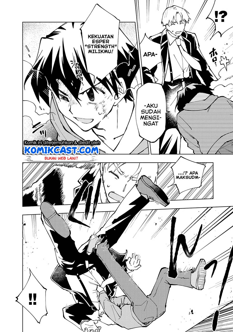 Isekai Tensei… Saretenee! Chapter 31 Gambar 8