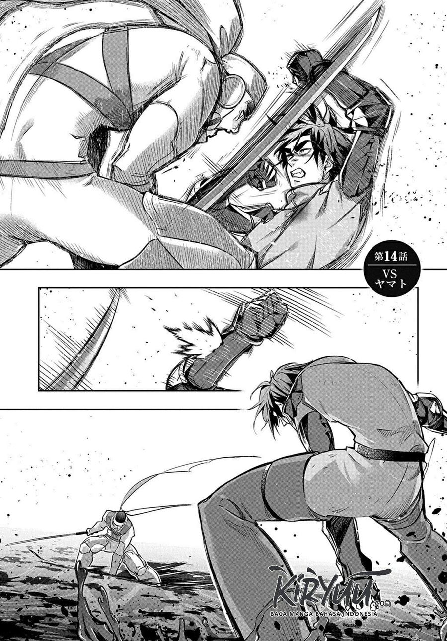 Baca  The Kingdom of Ruin Chapter 14 Gambar 2