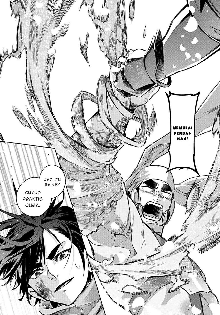 The Kingdom of Ruin Chapter 14 Gambar 7