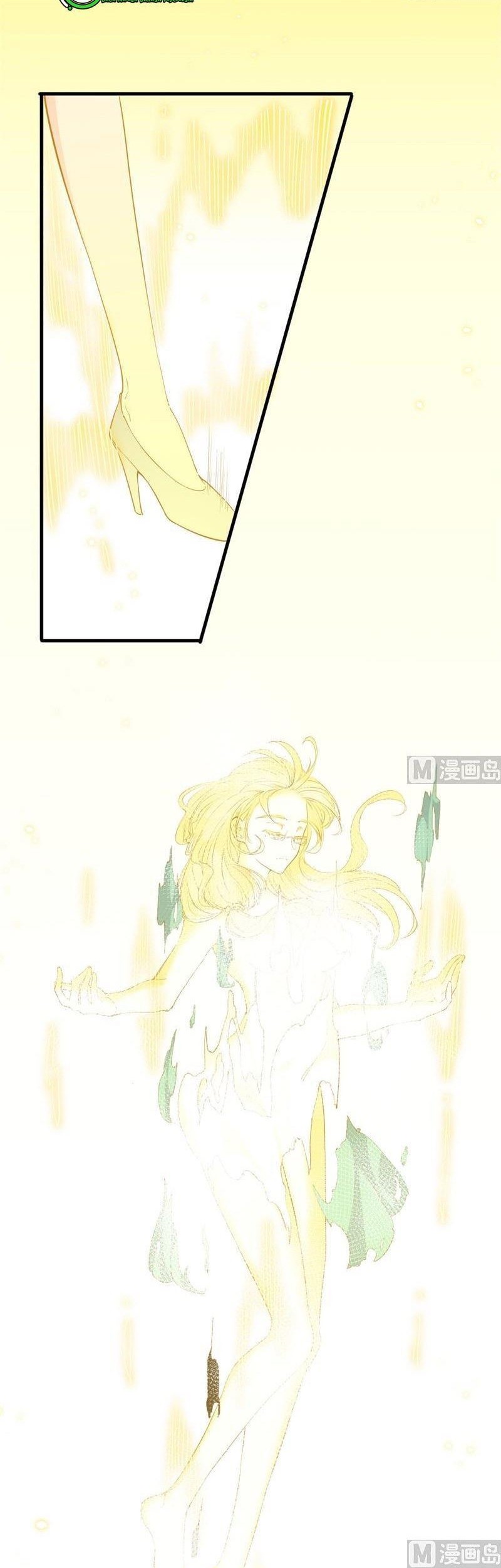 Monk From the Future Chapter 63 Gambar 8