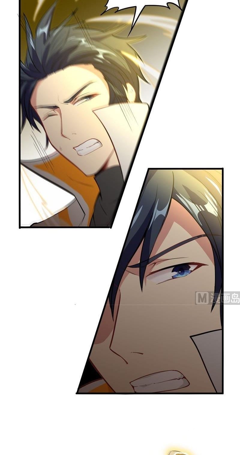 Monk From the Future Chapter 63 Gambar 12