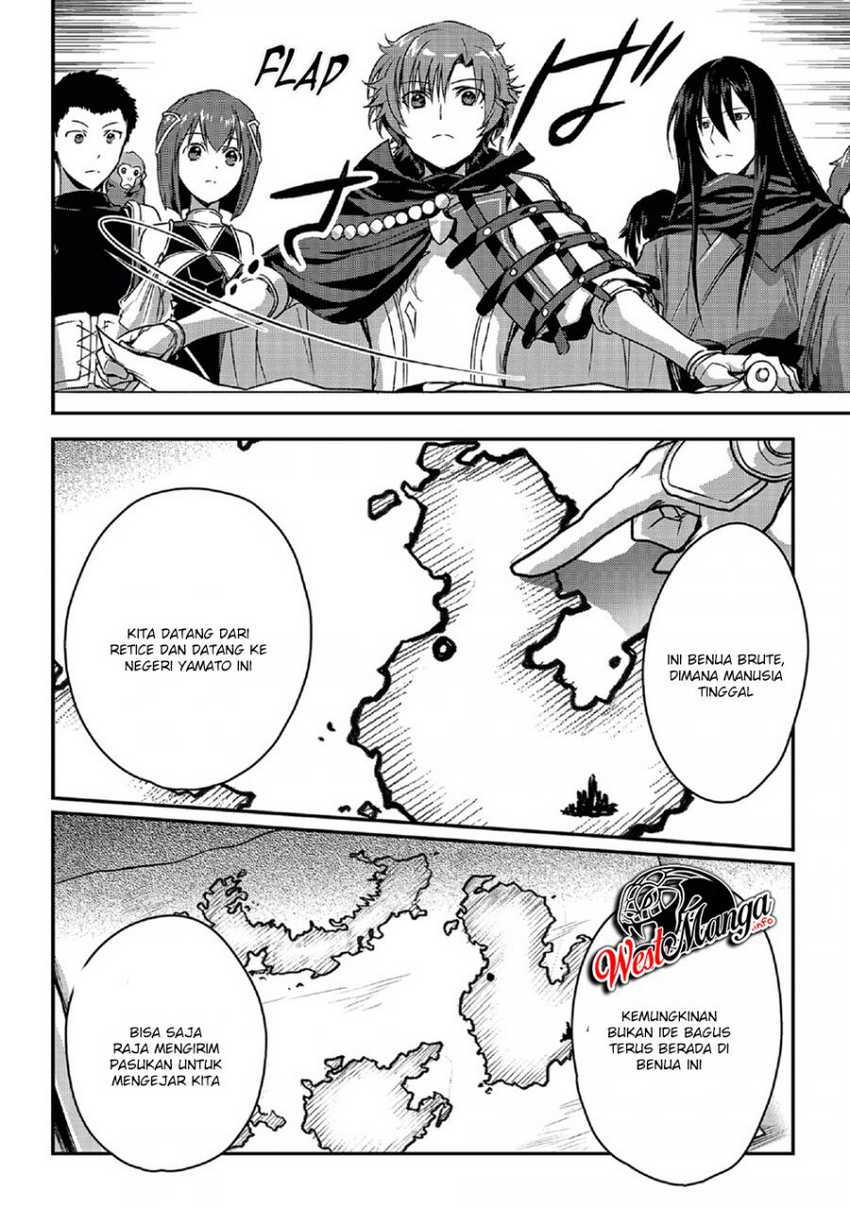 Assassin de aru ore no Sutetasu ga Yuusha yori mo Akiraka ni Tsuyoi Nodaga Chapter 20 Gambar 10