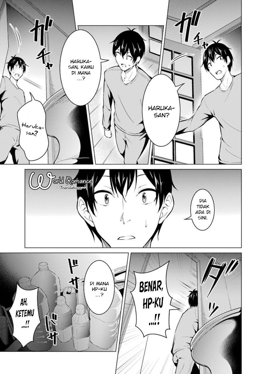 Kou 2 ni Time Leaped Shita Ore ga, Touji suki Datta Sensei ni Kokutta Kekka Chapter 50 Gambar 17