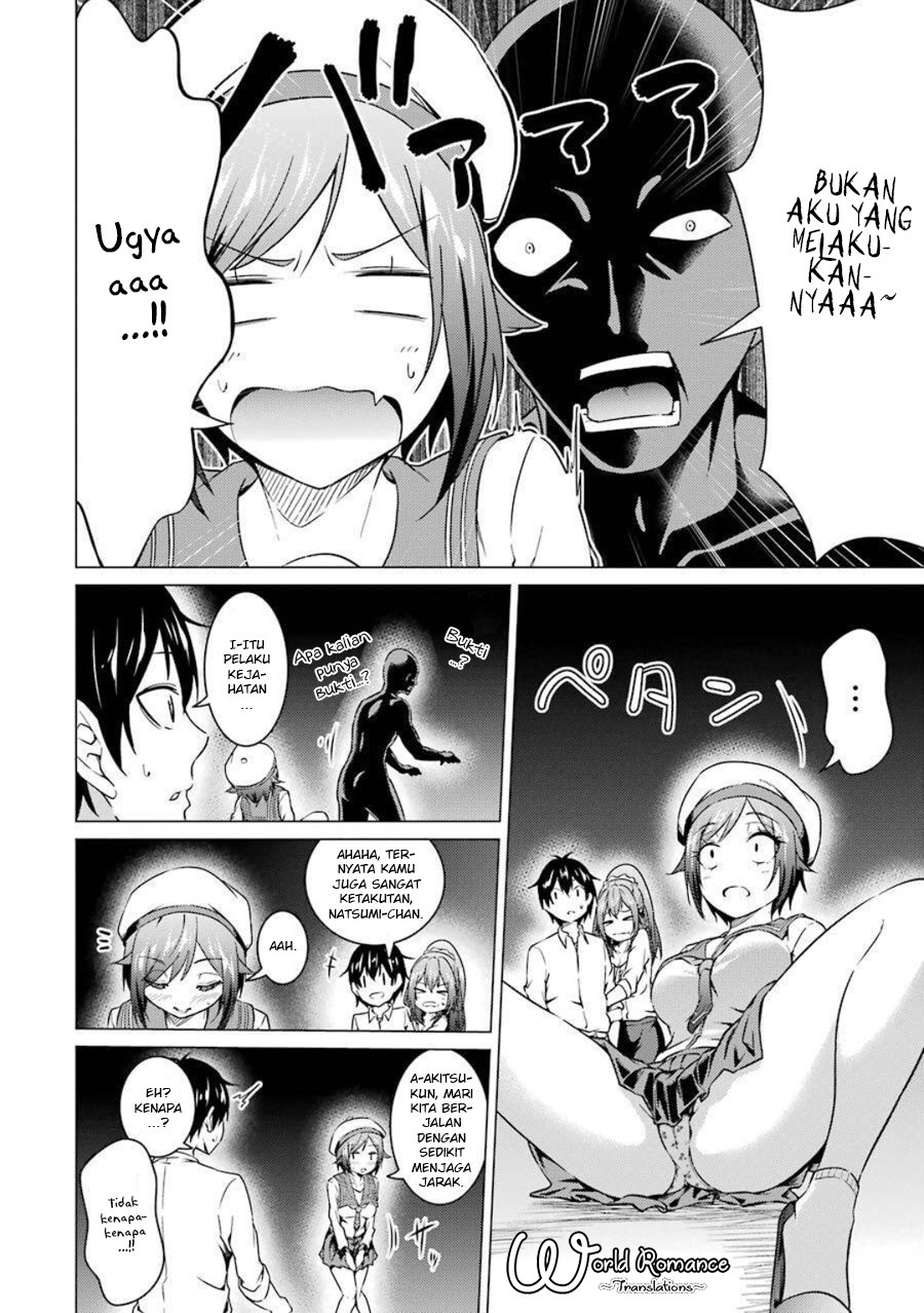 Kou 2 ni Time Leaped Shita Ore ga, Touji suki Datta Sensei ni Kokutta Kekka Chapter 49 Gambar 10