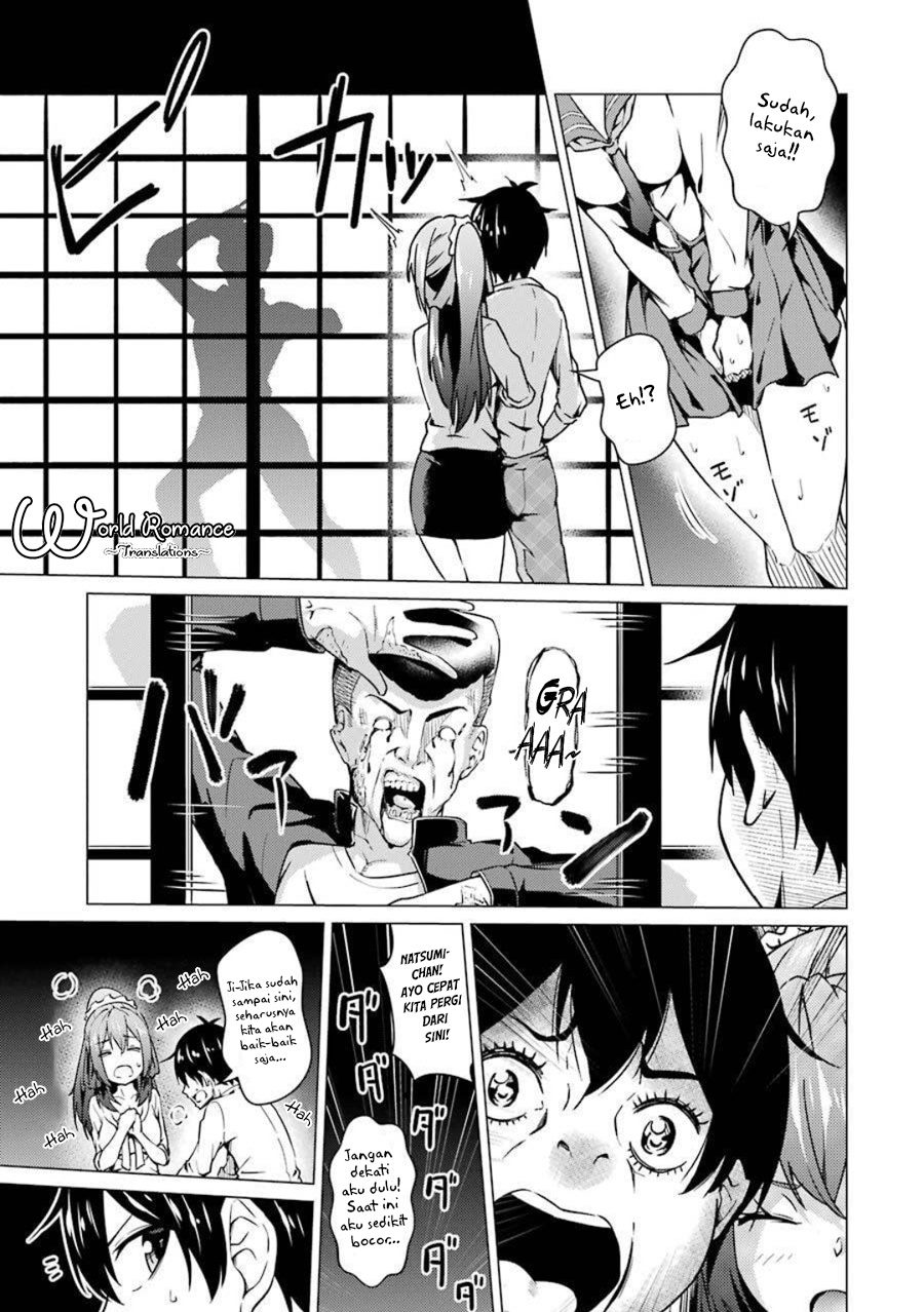 Kou 2 ni Time Leaped Shita Ore ga, Touji suki Datta Sensei ni Kokutta Kekka Chapter 49 Gambar 11