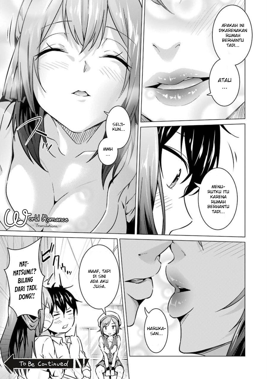 Kou 2 ni Time Leaped Shita Ore ga, Touji suki Datta Sensei ni Kokutta Kekka Chapter 49 Gambar 17