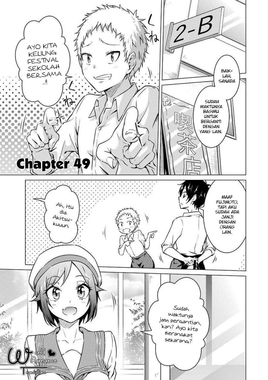 Kou 2 ni Time Leaped Shita Ore ga, Touji suki Datta Sensei ni Kokutta Kekka Chapter 49 Gambar 3