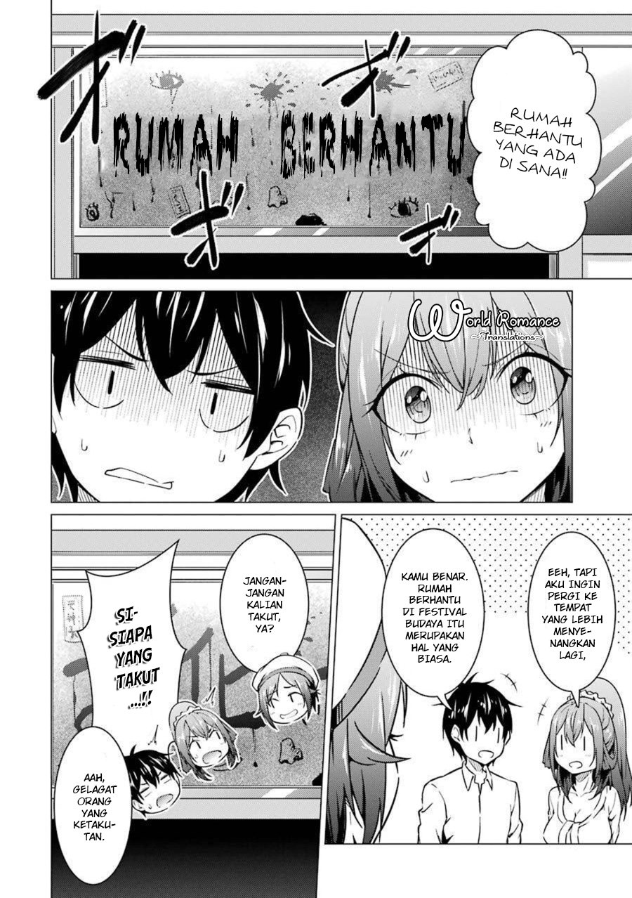 Kou 2 ni Time Leaped Shita Ore ga, Touji suki Datta Sensei ni Kokutta Kekka Chapter 49 Gambar 6