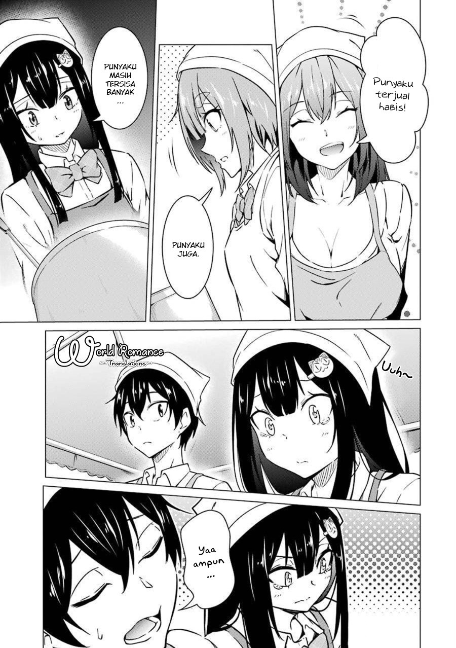 Kou 2 ni Time Leaped Shita Ore ga, Touji suki Datta Sensei ni Kokutta Kekka Chapter 48 Gambar 15