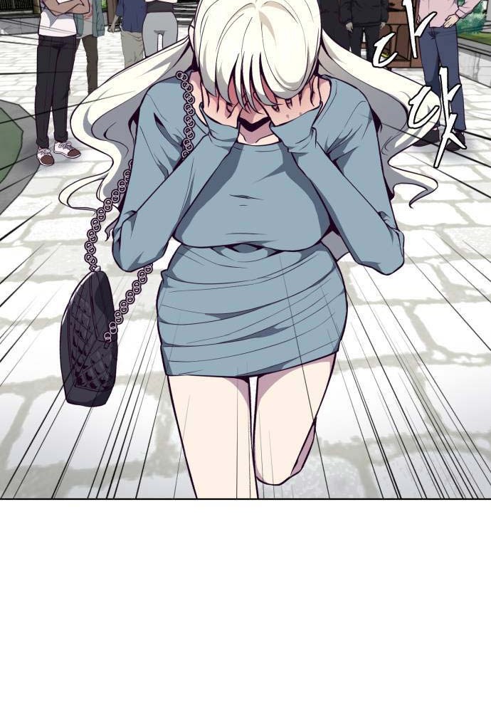The Boy of Death Chapter 35 Gambar 31