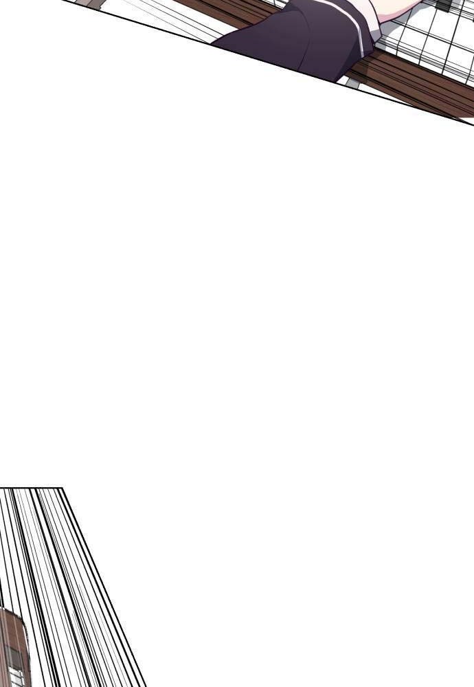 The Boy of Death Chapter 35 Gambar 4