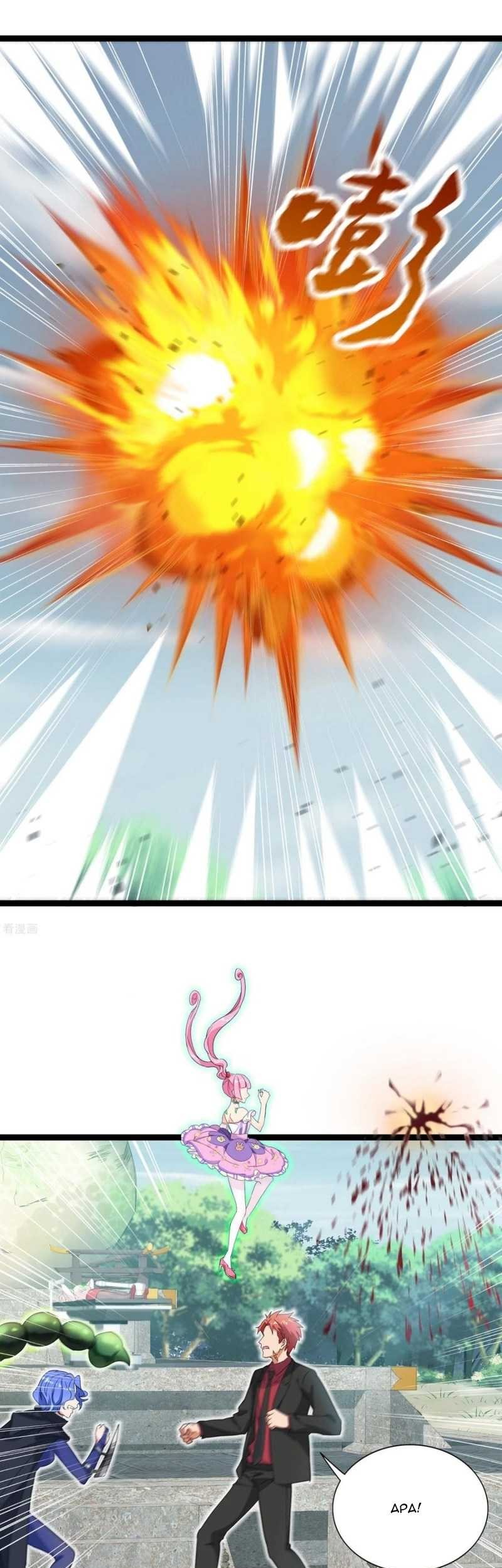 Dianfeng Chapter 83 Gambar 25