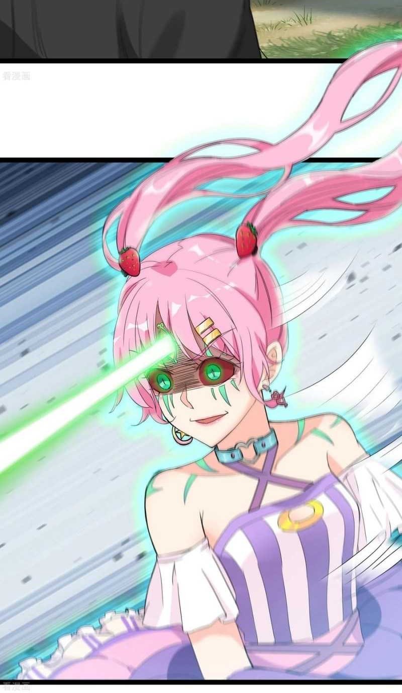 Dianfeng Chapter 83 Gambar 27