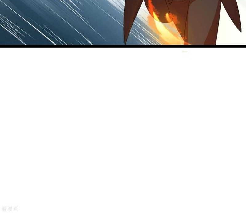 Dianfeng Chapter 82 Gambar 11