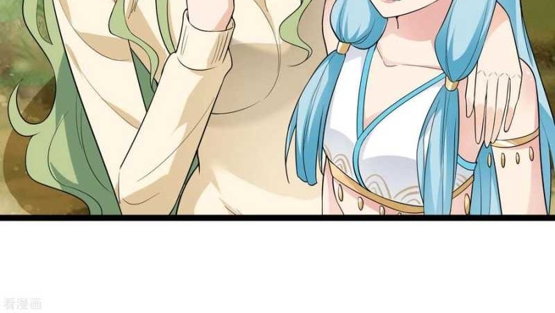 Dianfeng Chapter 82 Gambar 18