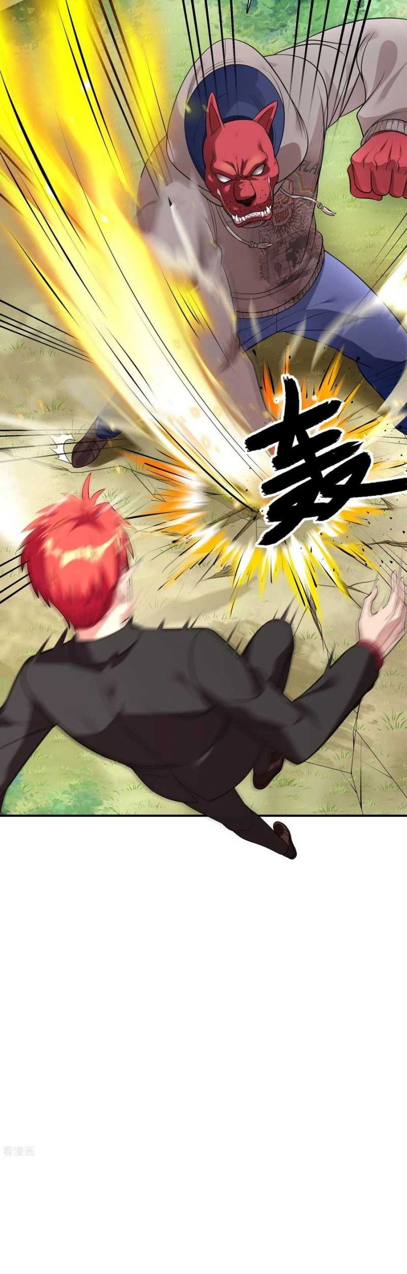 Dianfeng Chapter 81 Gambar 9