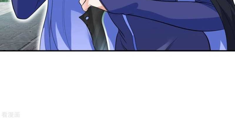 Dianfeng Chapter 81 Gambar 24