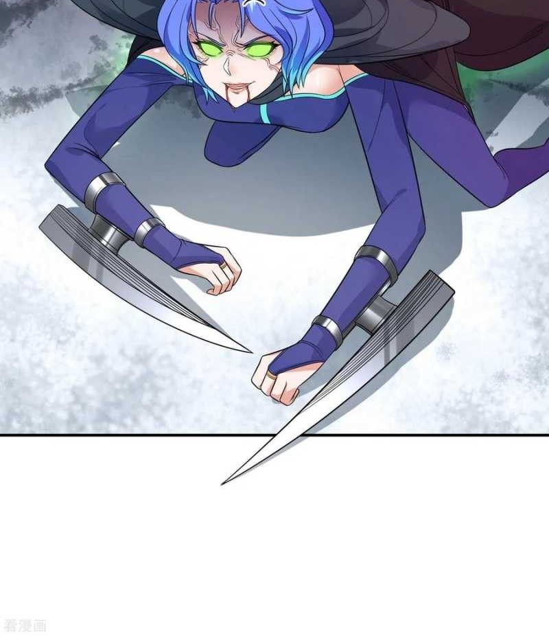 Dianfeng Chapter 81 Gambar 31