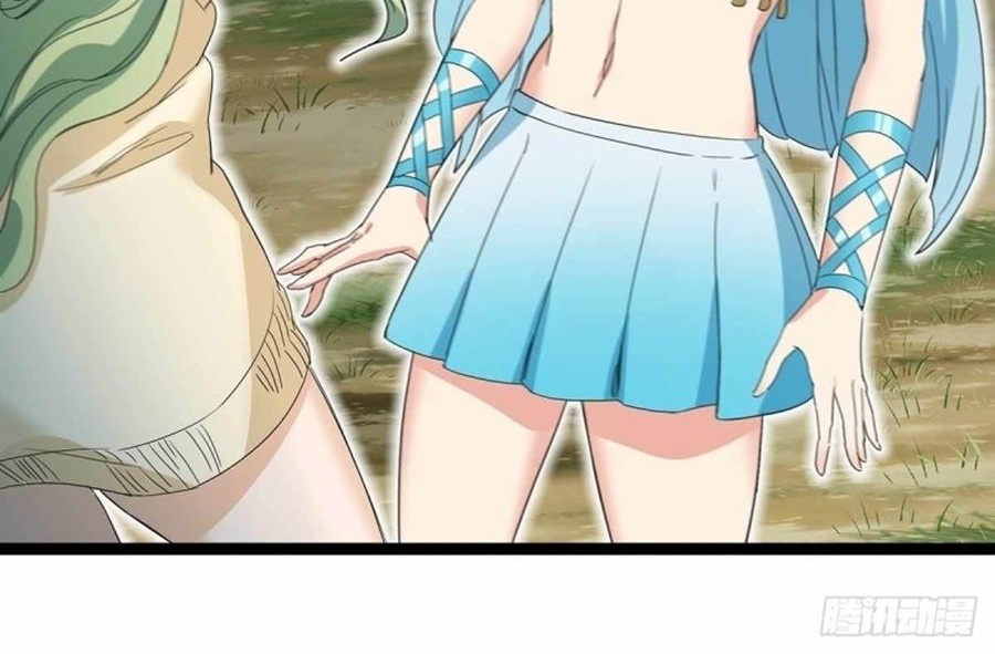Dianfeng Chapter 84 Gambar 18