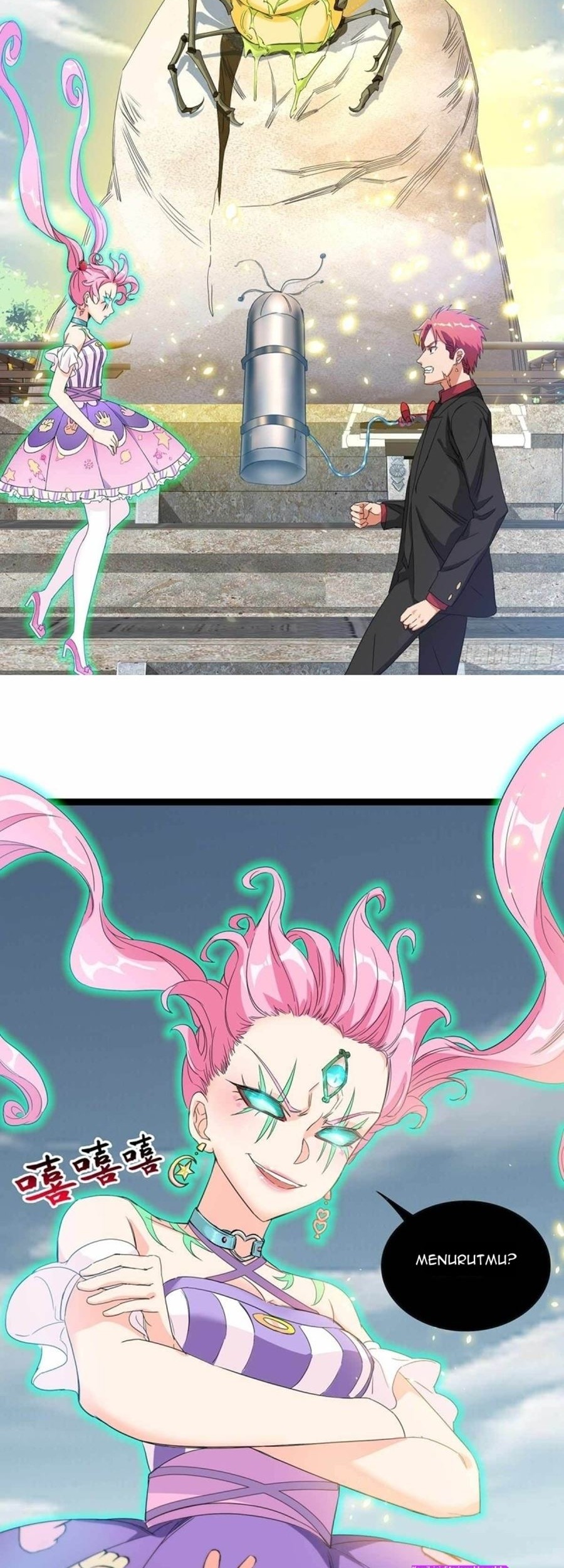 Dianfeng Chapter 84 Gambar 24