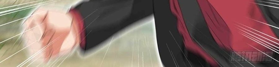 Dianfeng Chapter 84 Gambar 30