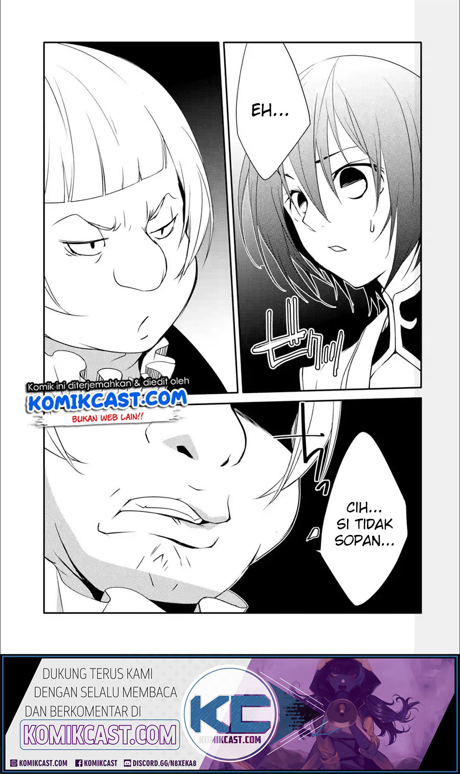 Mannen D-rank No Chuunen Boukensha Yotta Ikioi De Densetsu No Ken Wo Hikkonuku Chapter 17.1 Gambar 11