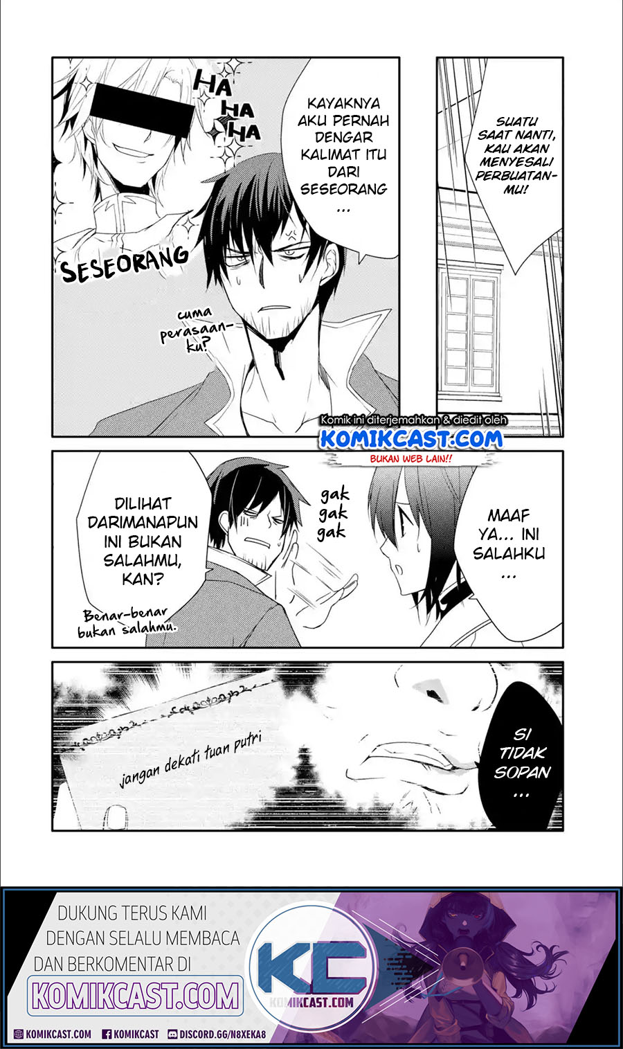 Mannen D-rank No Chuunen Boukensha Yotta Ikioi De Densetsu No Ken Wo Hikkonuku Chapter 17.1 Gambar 14