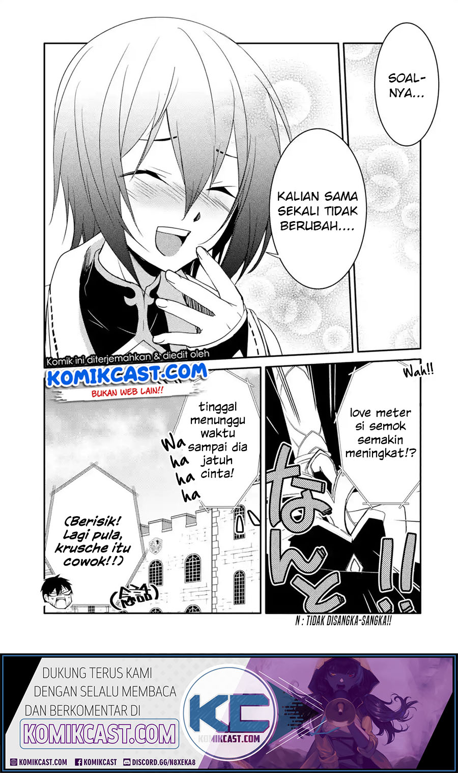 Mannen D-rank No Chuunen Boukensha Yotta Ikioi De Densetsu No Ken Wo Hikkonuku Chapter 17.1 Gambar 17