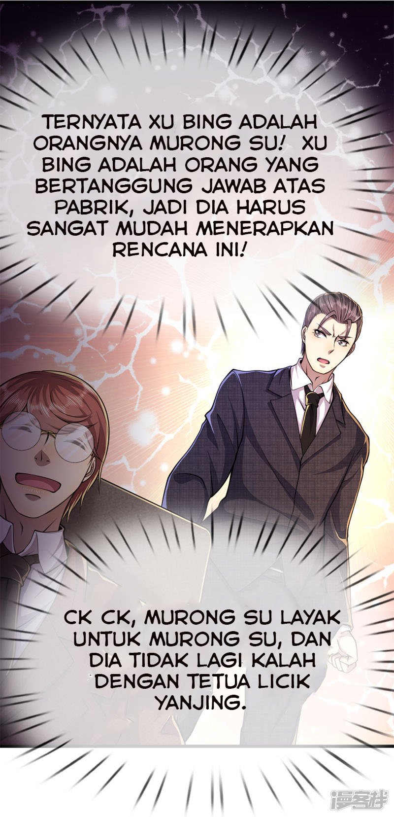 Baca  Medical Martial Arts Chapter 173 Gambar 2