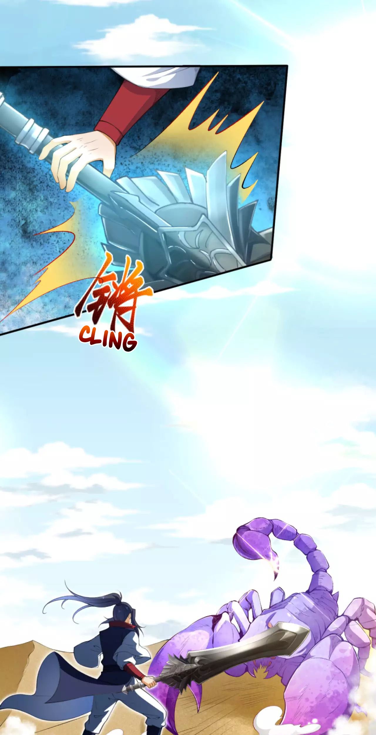 Against the Gods Chapter 261 Gambar 6