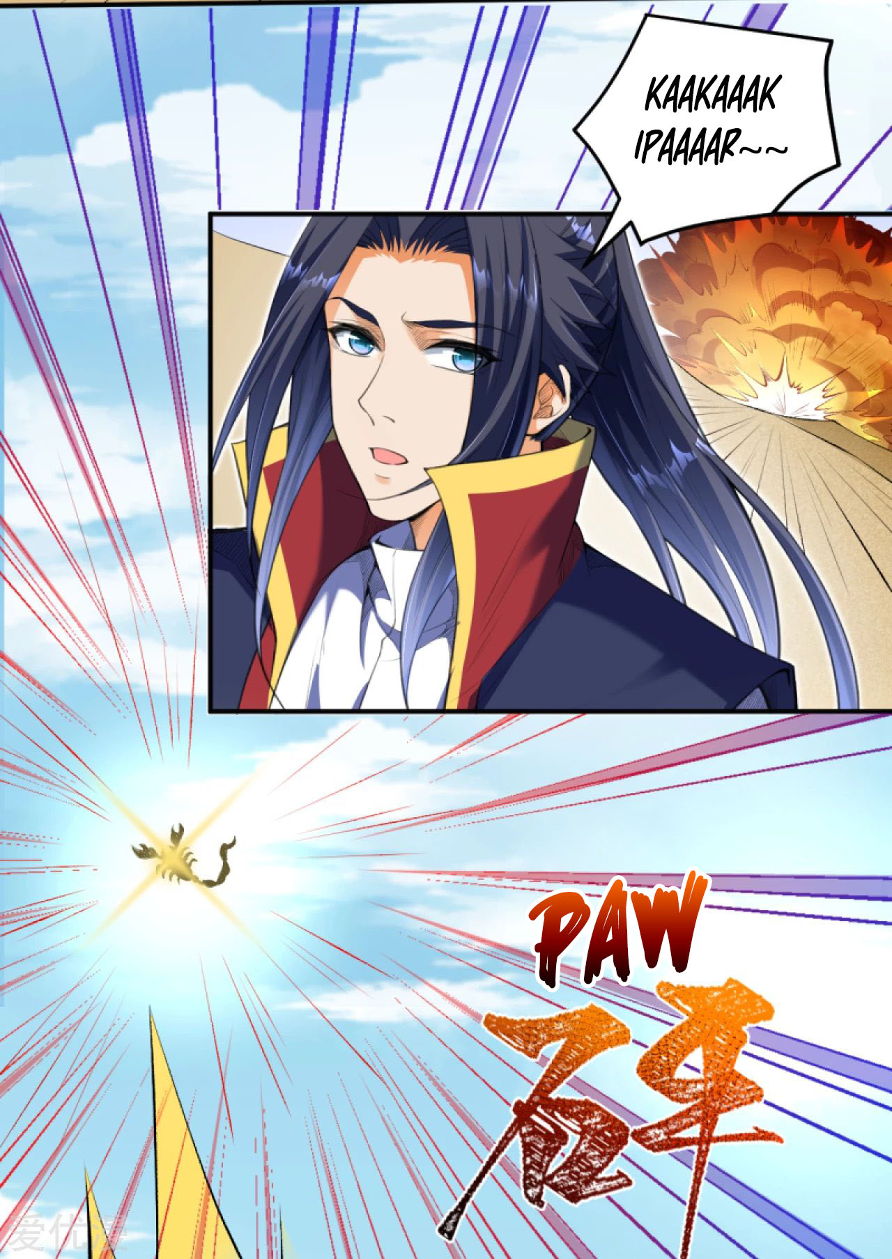 Against the Gods Chapter 261 Gambar 8