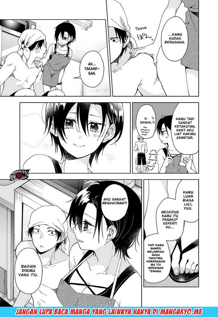 Koi Shita no de, Haishin Shite Mita Chapter 38 Gambar 12
