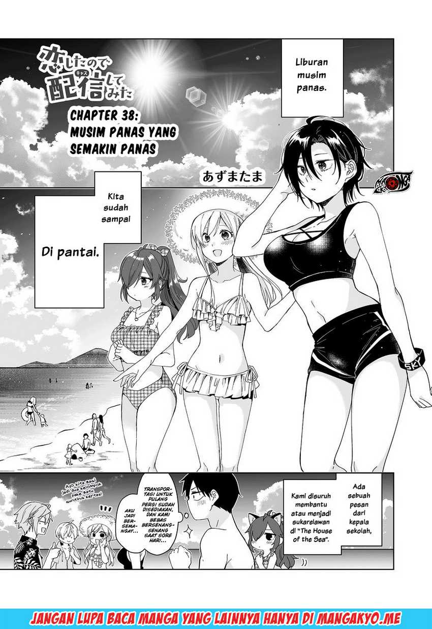 Baca Koi Shita no de, Haishin Shite Mita Chapter 38 Gambar 2