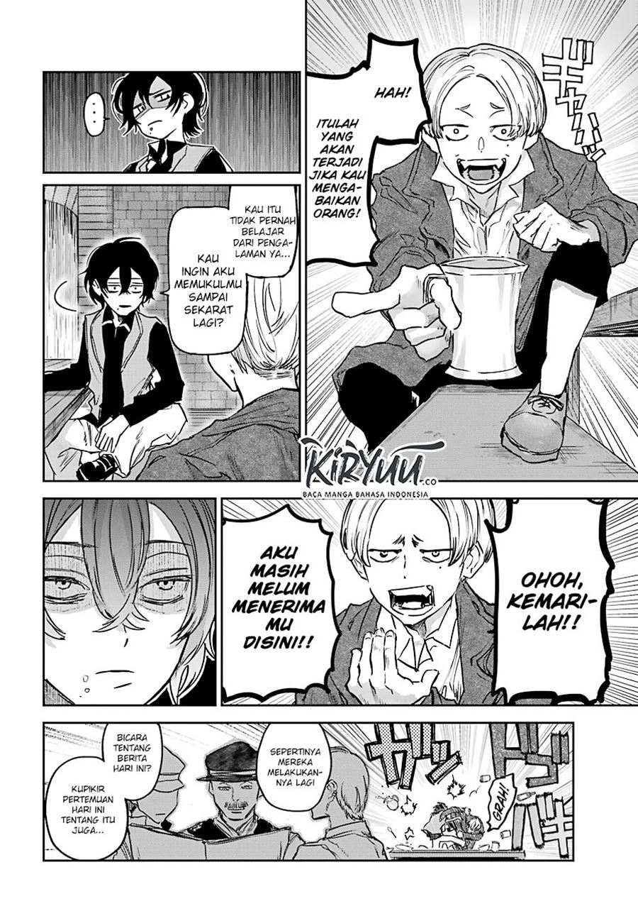 Akai Kiri no Naka Kara Chapter 05 Gambar 26