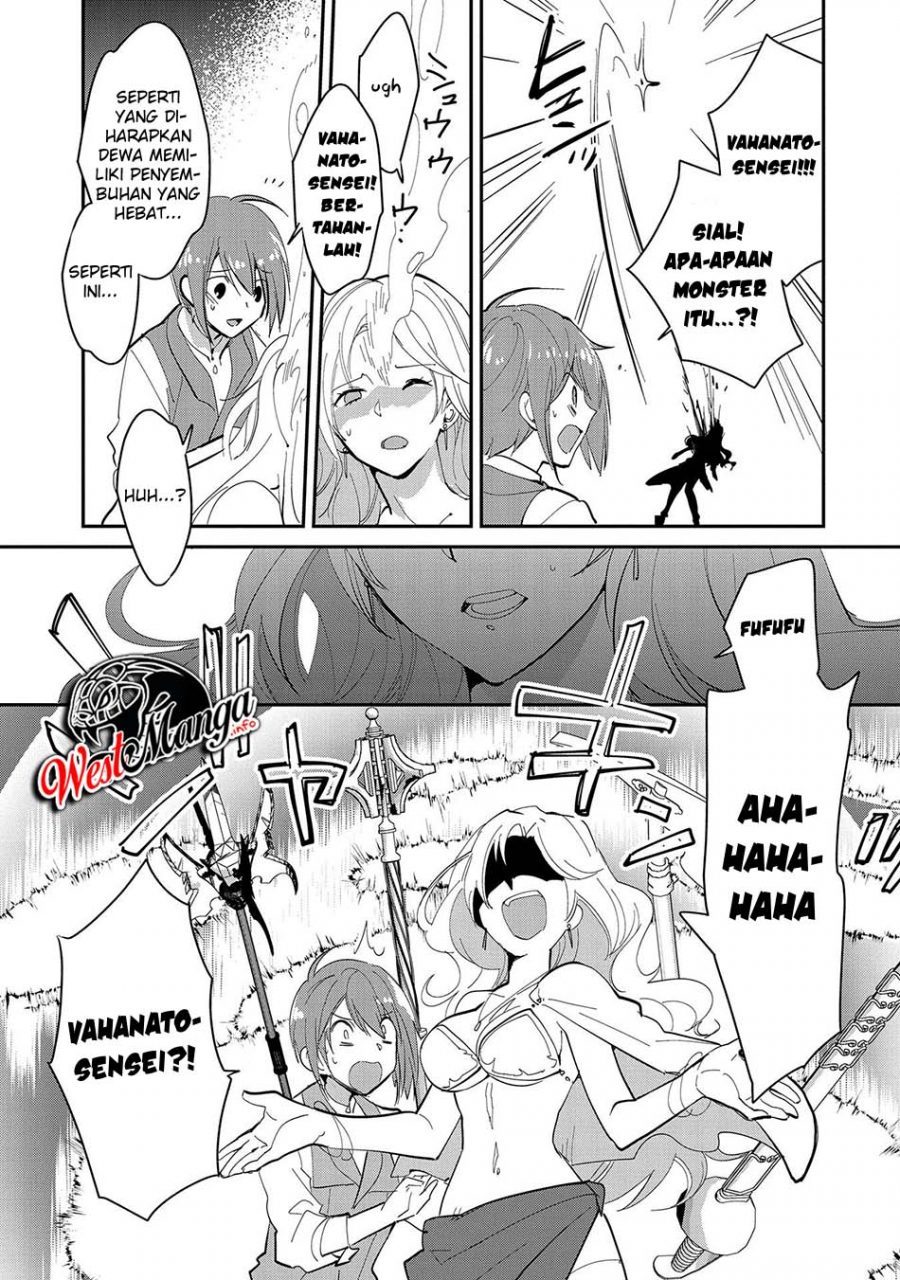 Sokushi Cheat ga Saikyou Sugite, Isekai no Yatsura ga Marude Aite ni Naranai n desu ga Chapter 26 Gambar 11