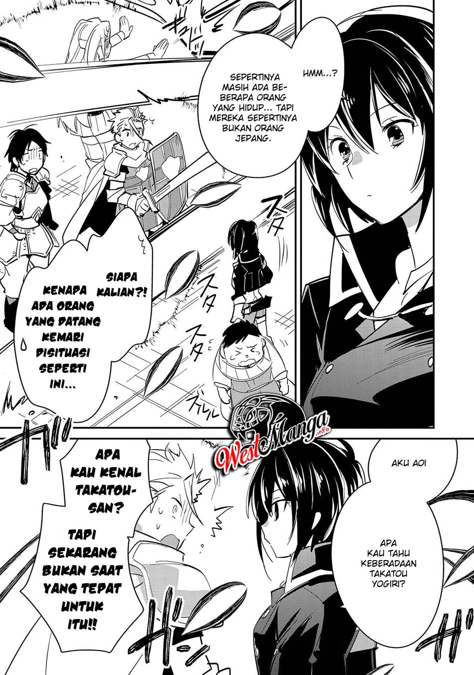 Sokushi Cheat ga Saikyou Sugite, Isekai no Yatsura ga Marude Aite ni Naranai n desu ga Chapter 26 Gambar 21