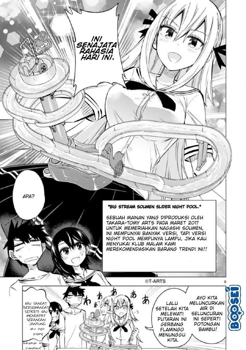 Bandai Kaname wa Asobitai Chapter 09 Gambar 11