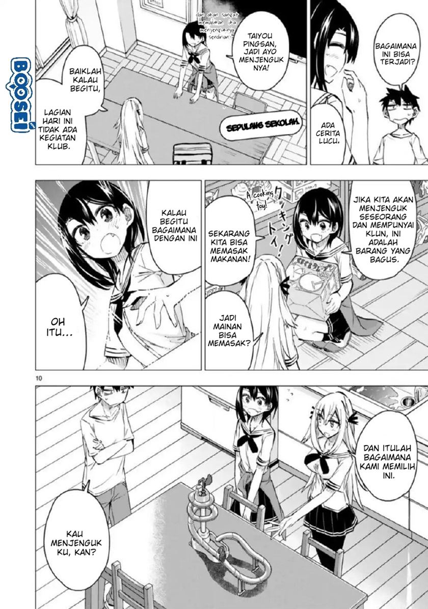 Bandai Kaname wa Asobitai Chapter 09 Gambar 12