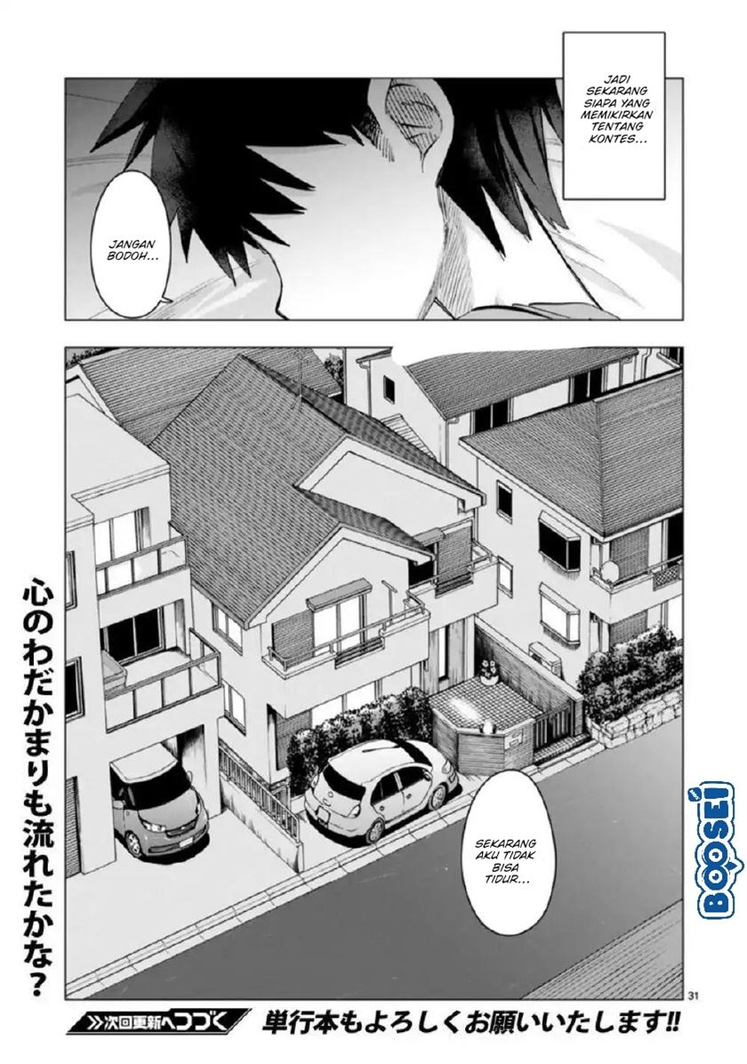 Bandai Kaname wa Asobitai Chapter 09 Gambar 33