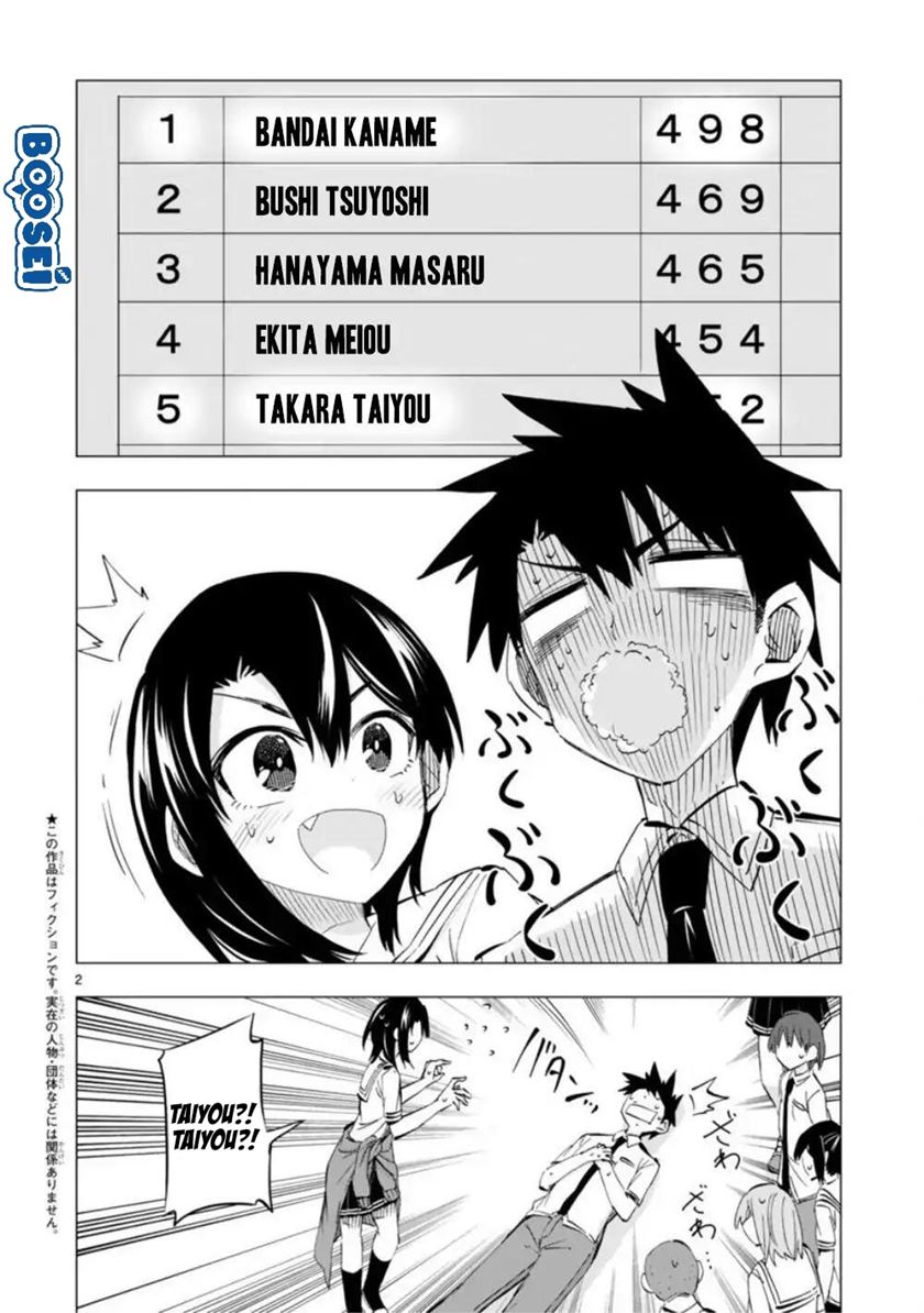 Bandai Kaname wa Asobitai Chapter 09 Gambar 4