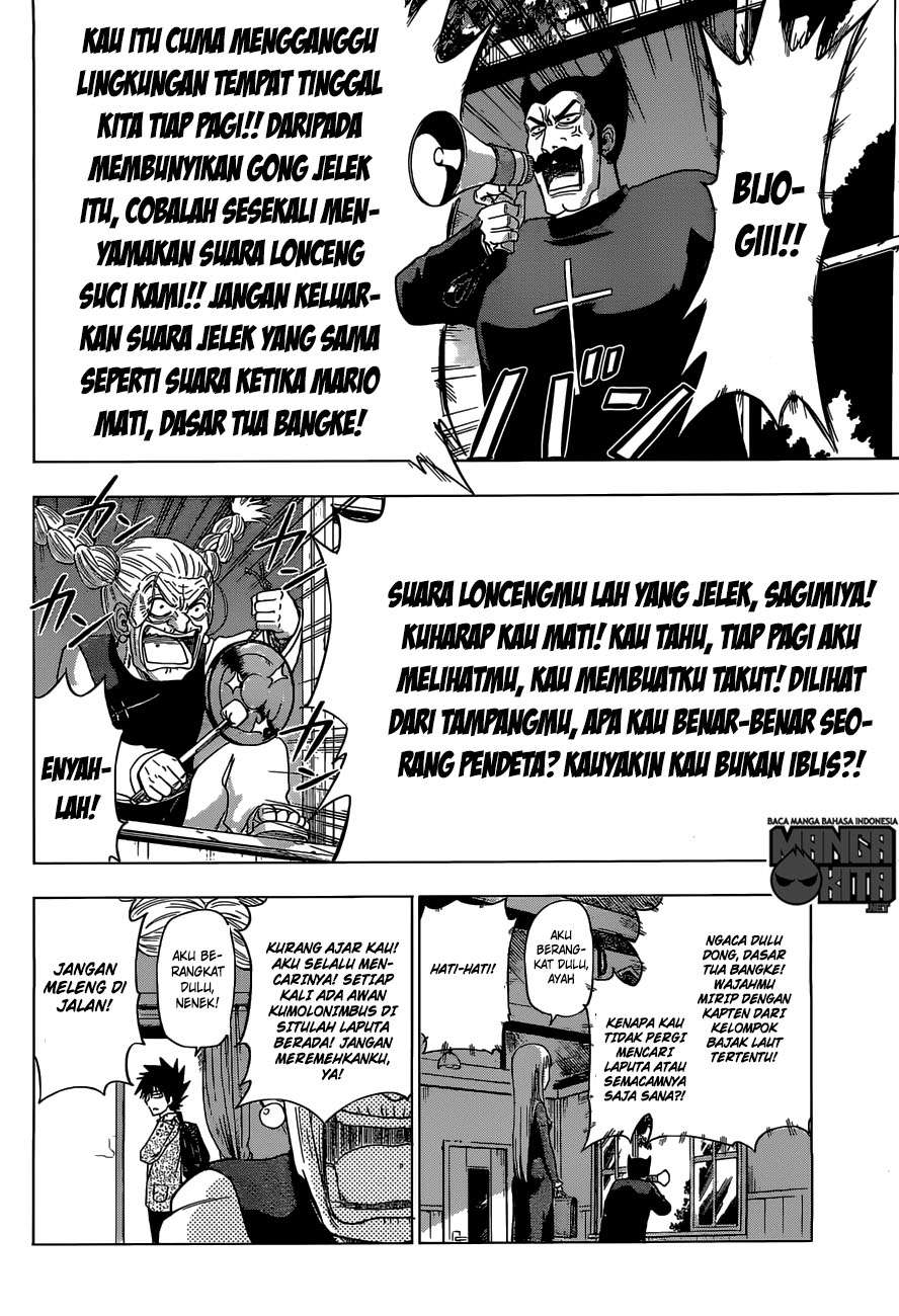 Harapeko no Marie Chapter 1 Gambar 14