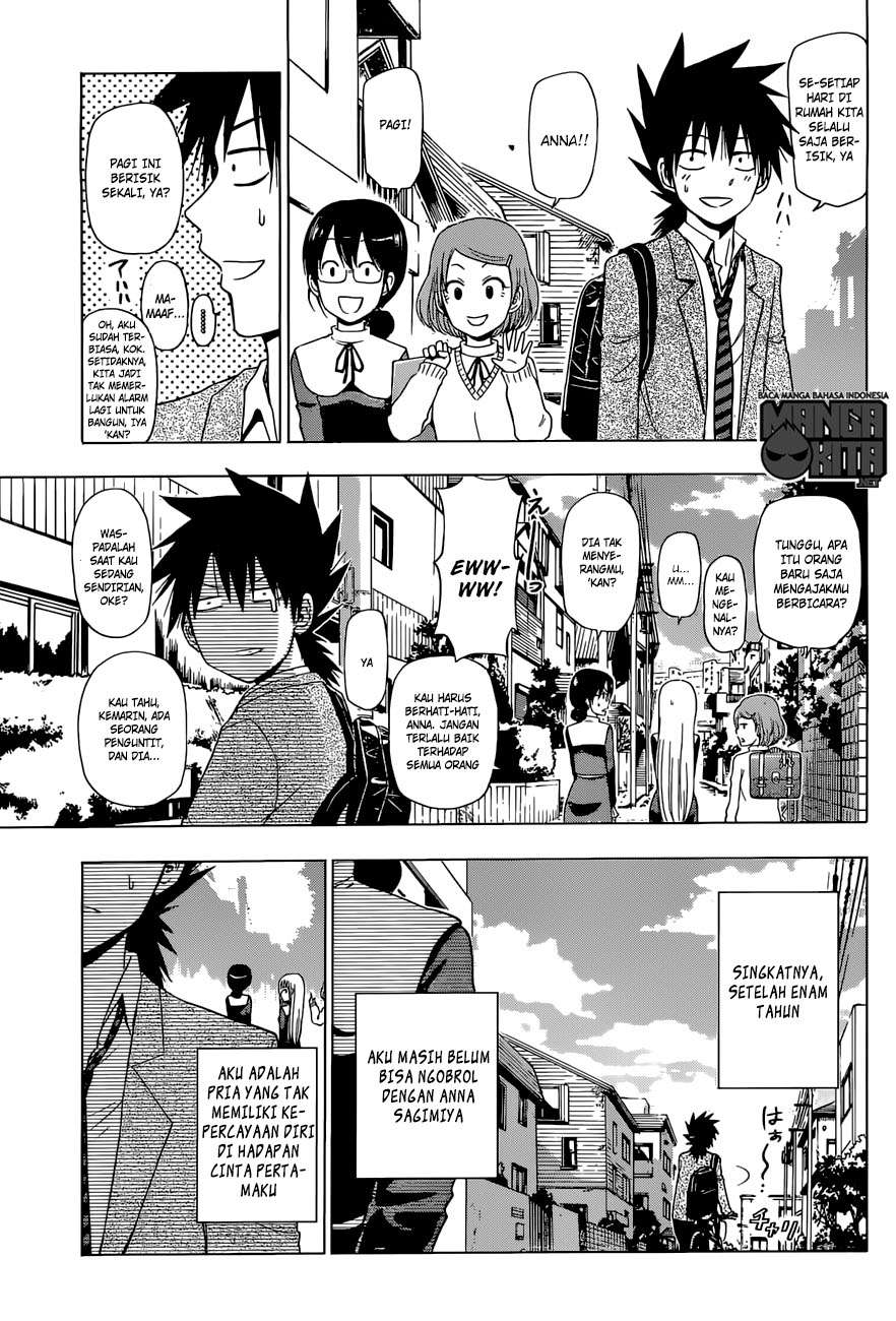 Harapeko no Marie Chapter 1 Gambar 17