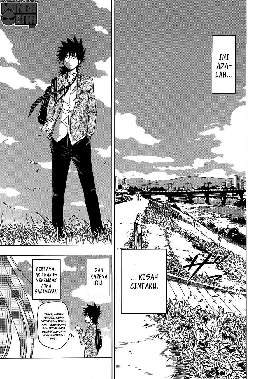 Harapeko no Marie Chapter 1 Gambar 21