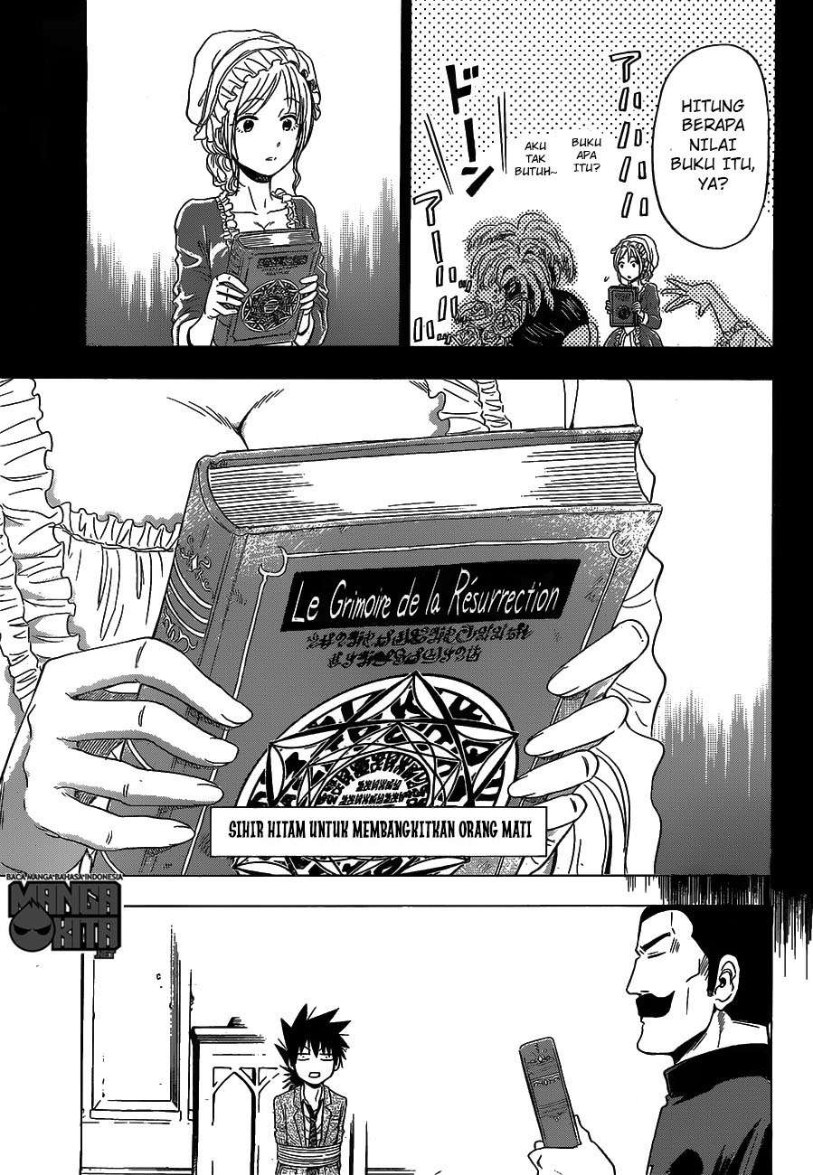 Harapeko no Marie Chapter 1 Gambar 37